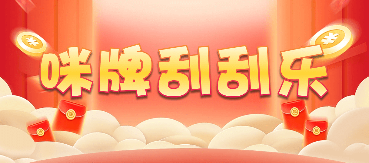 加拿大西28,双组,麒麟算法,加拿大预测网, 预测, PC预测, 专注研究幸运加拿大, 官方数据